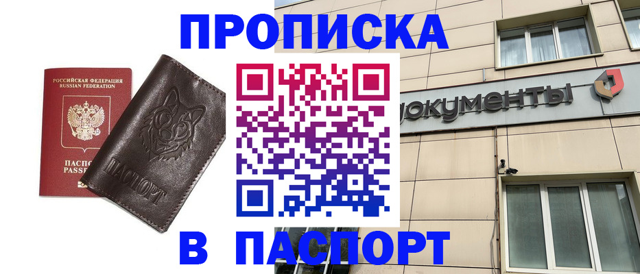 форма 3 в Нижнем Тагиле